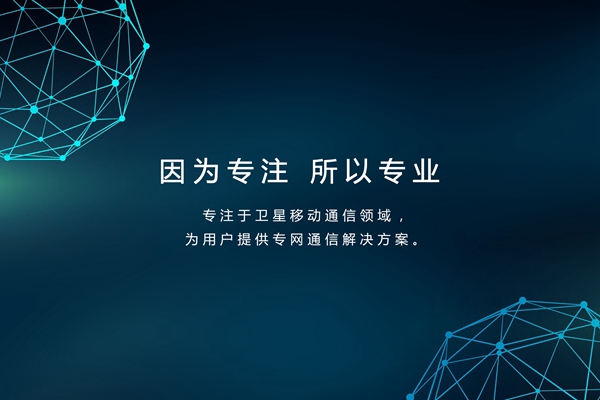 乐众信息上海研发中心获得上海市“专精特新”企业认定