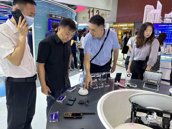 乐众信息LeSat F4重磅发布 助力中国电信2023数字科技生态展