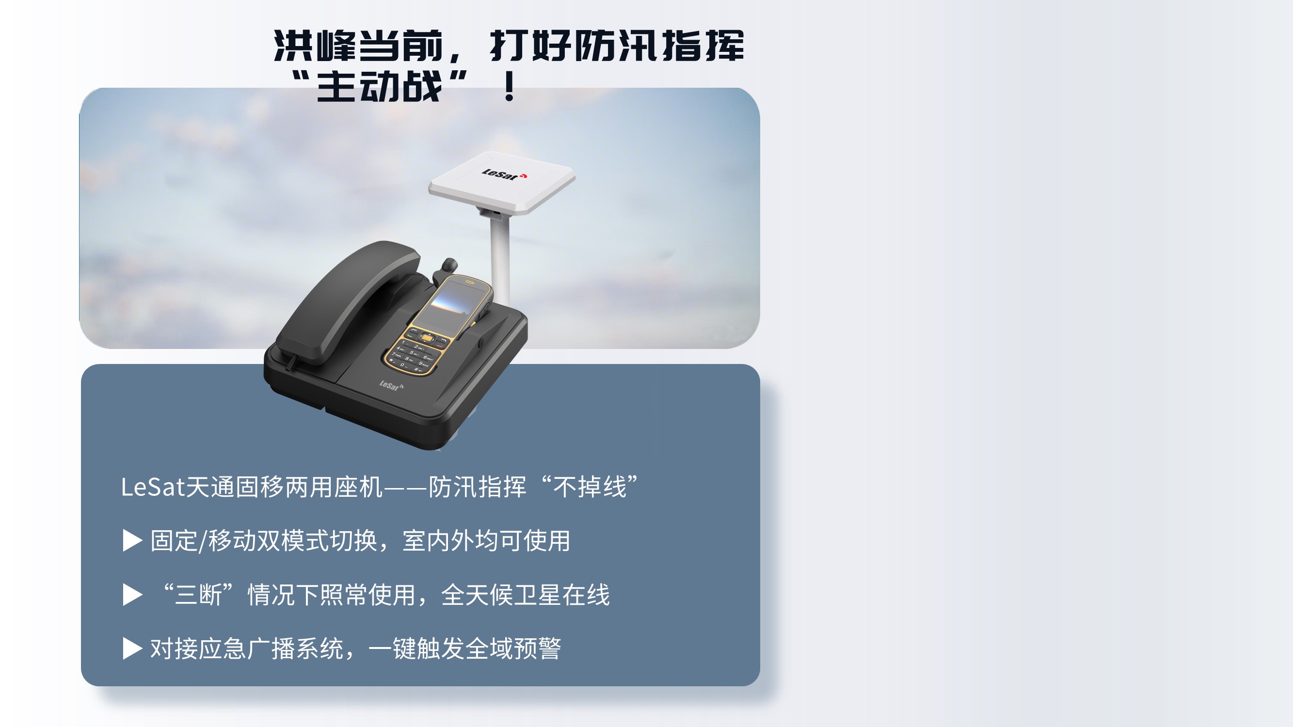 幻灯片5.JPG